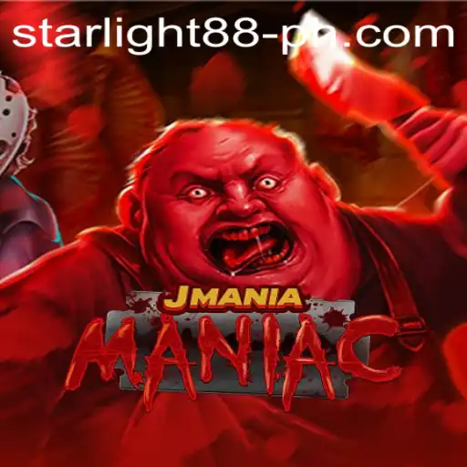 Unveiling JManiaManiac: The StarLight88 Phenomenon
